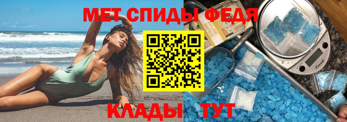 ГАШИШ  Кокаин  ГАШИШ  Новоалександровск  Лсд 25  Вход с VPN  МЕФ кристаллы  Каннабис 