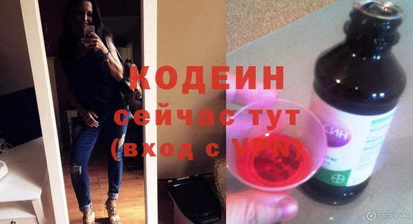 круглые Наволоки
