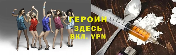 кокаин колумбия Михайловка