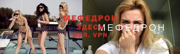 кокаин колумбия Михайловка