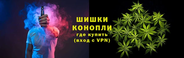 кокаин колумбия Михайловка