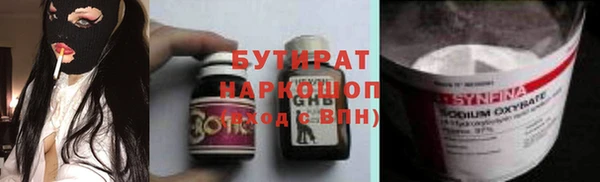 кокаин колумбия Михайловка
