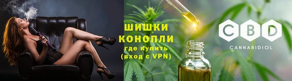 альфа пвп Михайлов