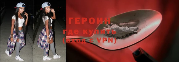 круглые Наволоки