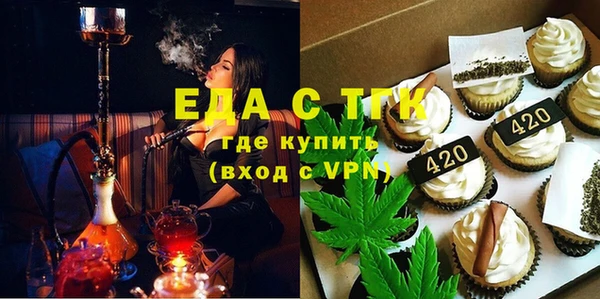 COCAINE Беломорск