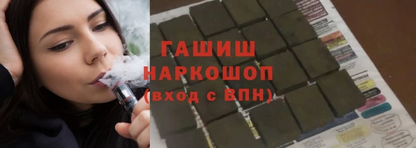 кокс Магас