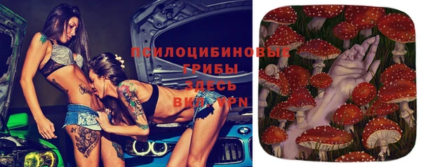 гашиш Навашино