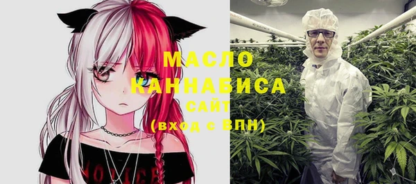 меф VHQ Медногорск