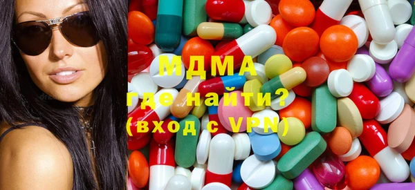 амфетамин Медвежьегорск