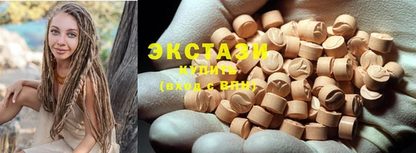 гашиш Навашино