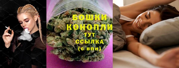 альфа пвп Михайлов