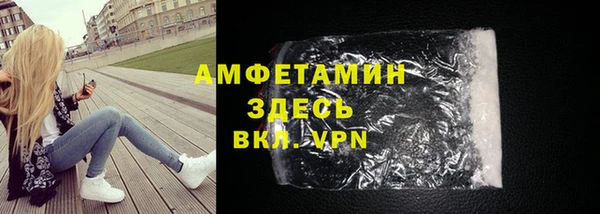 кокаин колумбия Михайловка