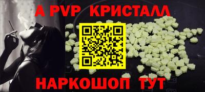 марихуана Аргун