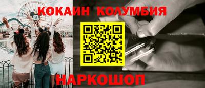 гидра Апрелевка