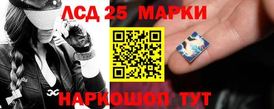марихуана Аргун