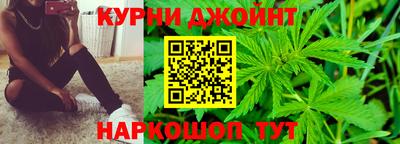 гидра Апрелевка