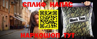 гидра Апрелевка