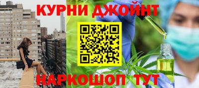 гидра Апрелевка