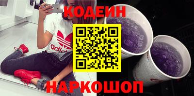марихуана Аргун