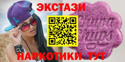 марихуана Аргун