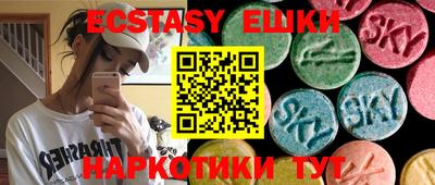 гидра Апрелевка