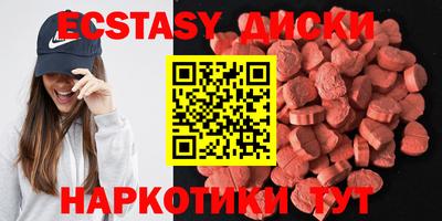 марихуана Аргун