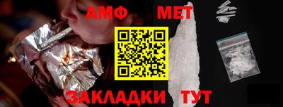 марихуана Аргун