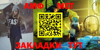 марихуана Аргун