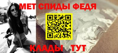 марихуана Аргун