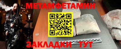 гидра Апрелевка