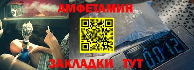 гидра Апрелевка