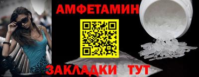 гидра Апрелевка