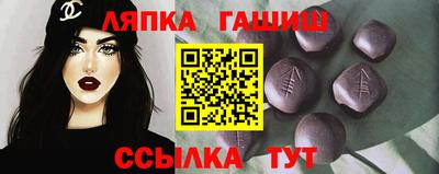 марихуана Аргун