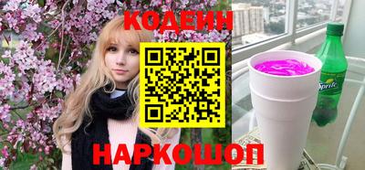 марихуана Аргун
