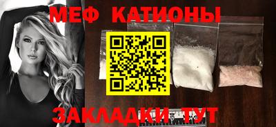 героин Абакан