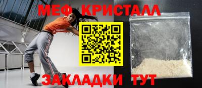 марихуана Аргун