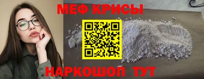 гидра Апрелевка
