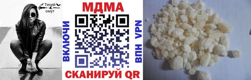 hydra   Новоалександровск  мориарти какой сайт  МДМА кристаллы 